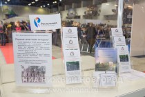 Презентация новой российской поисковой системы Спутник в рамках открытого урока