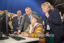 Презентация новой российской поисковой системы Спутник в рамках открытого урока