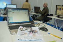 Презентация новой российской поисковой системы Спутник в рамках открытого урока
