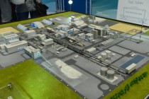 Открытие завода РусВинил в Кстовском районе Нижегородской области