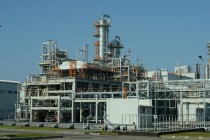 Открытие завода РусВинил в Кстовском районе Нижегородской области