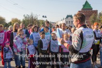 Всероссийский день бега Кросс нации прошел в Нижнем Новгороде
