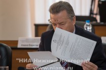 Первое заседание осенней сессии городской Думы Нижнего Новгорода