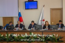 Первое заседание осенней сессии городской Думы Нижнего Новгорода