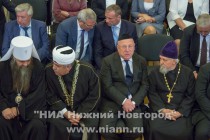 Торжественная церемония вступления Валерия Шанцева в должность губернатора Нижегородской области