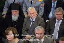 Торжественная церемония вступления Валерия Шанцева в должность губернатора Нижегородской области