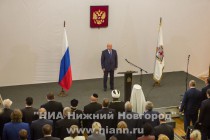 Торжественная церемония вступления Валерия Шанцева в должность губернатора Нижегородской области
