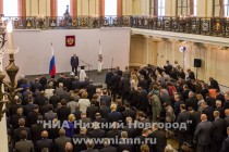 Торжественная церемония вступления Валерия Шанцева в должность губернатора Нижегородской области