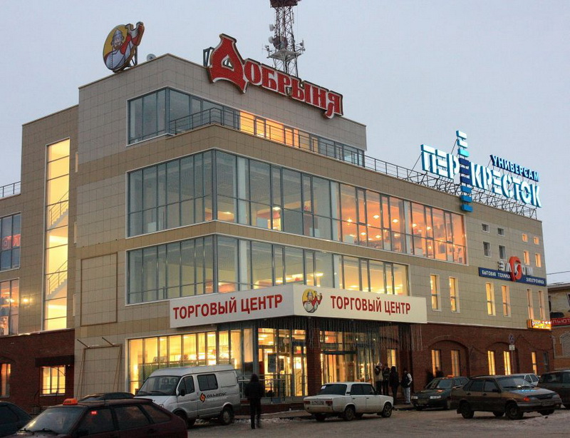 ГК Жанто приобрела торговый центр в Городце Нижегородской области