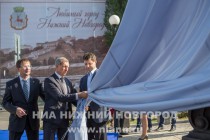 Памятник Петру I торжественно открылся на Нижневолжской набережной в Нижнем Новгороде