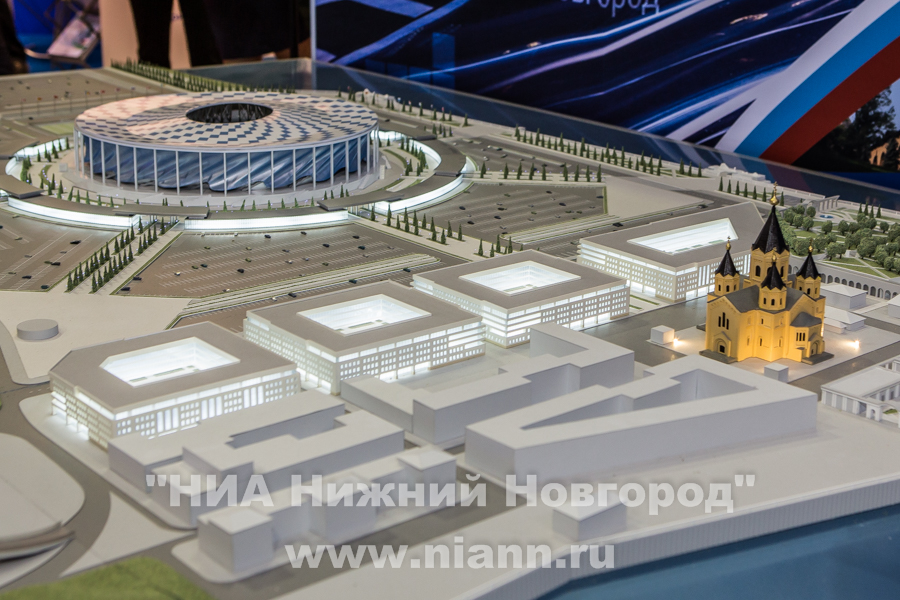 Соглашение о строительстве стадиона к Чемпионату мира FIFA 2018 в Нижнем Новгороде может быть подписано на неделе с 29 сентября по 3 октября