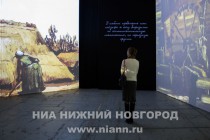 Выставка Ван Гог. Ожившие полотна открылась в Нижнем Новгороде
