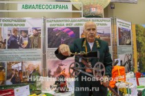 Специализированная выставка Безопасность. Охрана. Спасение. SENTEX проходит в Нижнем Новгороде