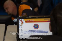 Специализированная выставка Безопасность. Охрана. Спасение. SENTEX проходит в Нижнем Новгороде