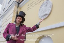 Серия пешеходных туров Добрые экскурсии для добрых людей стартовала в Нижнем Новгороде