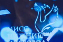 Директор Бюро Мисс Нижний Новгород Екатерина Чудакова