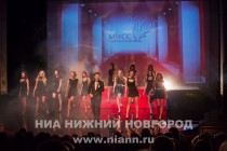 Финал фильма стал началом самого конкурса, в ходе которого 13 участницам финала в черном мини пришлось не только дефилировать, но и отвечать на вопросы ведущих