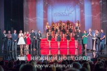 Съемочная группа фильма Миссия выполнима и финалистки конкурса красоты Мисс Нижний Новгород-2014