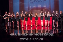 Финал 19-го регионального конкурса красоты Мисс Нижний Новгород-2014