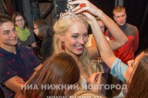 Победительницей конкурса Мисс Нижний Новгород-2014 стала студентка медакадемии Ирина Родионова