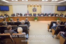 Заседание правительства Нижегородской области