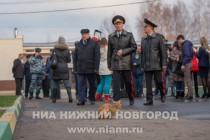 Открытие зонального кинологического центра в Нижнем Новгороде