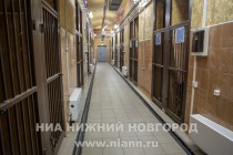 Открытие зонального кинологического центра в Нижнем Новгороде