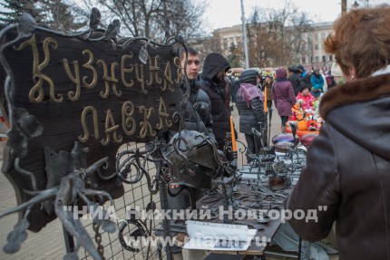 Выставка достижений районов 52 района 52-го региона и торжественное открытие празднования Дня народного единства в Нижнем Новгороде