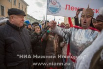 Выставка достижений районов 52 района 52-го региона