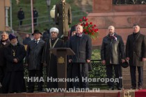 Торжественное открытие празднования Дня народного единства в Нижнем Новгороде