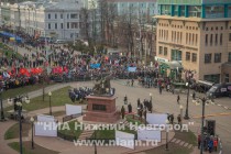 Торжественное открытие празднования Дня народного единства в Нижнем Новгороде