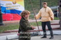 Торжественное открытие празднования Дня народного единства в Нижнем Новгороде