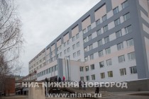 Открытие после капитального ремонта (I очередь) акушерского корпуса ГБУЗ НО Городская клиническая больница №40