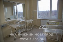 Первая очередь роддома №7 начнет принимать рожениц через месяц, когда будет завершена вся необходимая подготовка к работе