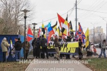 Русский марш за Новороссию прошёл в Нижнем Новгороде