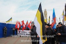 Русский марш за Новороссию прошёл в Нижнем Новгороде
