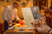 Мастер-класс по приготовлению лагмана в чайхане Тюбетейка