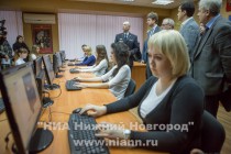 Выездное заседание депутатов Гордумы для ознакомления с внедрением АПК Безопасный город в Нижнем Новгороде