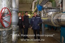 Глава администрации города Олег Кондрашов в рамках рабочего объезда проверил, как осуществляется реконструкция центральных тепловых пунктов в Канавинском районе Нижнего Новгорода