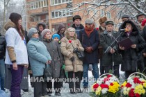 Памятник академику Андрею Сахарову открылся в Нижнем Новгороде