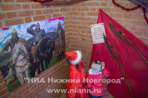 Резиденция Деда Мороза открылась в Нижегородском кремле