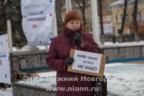 Митинг в защиту автомобилистов под лозунгом НЕТ  беспределу страховых мошенников!