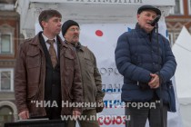 Митинг в защиту автомобилистов под лозунгом НЕТ  беспределу страховых мошенников!