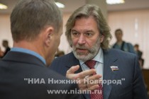 Заседание Думы Нижнего Новгорода
