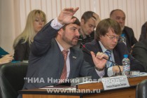 Заседание Думы Нижнего Новгорода
