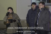 Вечеринка ГЦСИ Арсенал Минус забор