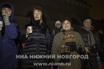 Вечеринка ГЦСИ Арсенал Минус забор