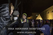 Вечеринка ГЦСИ Арсенал Минус забор