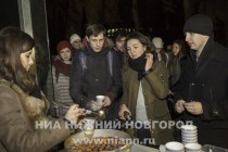 Вечеринка ГЦСИ Арсенал Минус забор