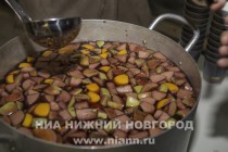 Вечеринка ГЦСИ Арсенал Минус забор